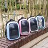 Cat Carrier Bags Breathable Outdoor Pet Carriers Small Dog Cat Backpack Travel Space Capsule Cage Pet Transport Bag For Cat