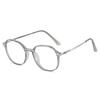 Anti-blue Light Glasses Reading Glasses Trendy Women's Large Frame Glasses Frame Fashionable Reading Glasses