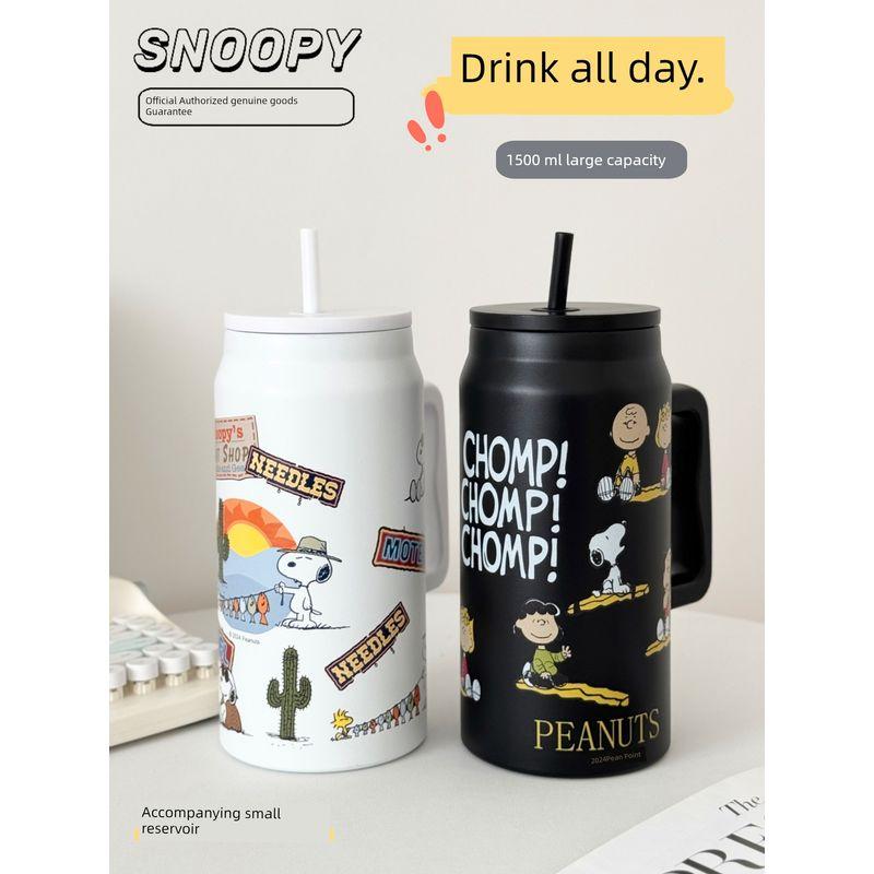 Snoopy Large-Capacity Insulated Cup, Giant Ice Cup, High-Value Student Water Bottle with Handle and Straw, Portable