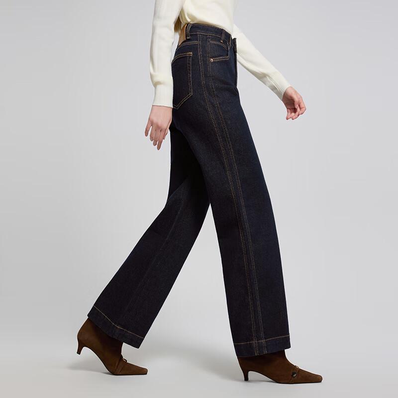 TaTu Women's Retro Wide-Leg Denim Jeans