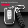 Fits Hyundai Key Cases, Including Elantra, Reina, Langdong, Sonata; Suitable for Men and Women.