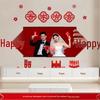 Groom & Bride Wedding Room Decor Set: Double Happiness Banner for New Home Living Room TV Wall