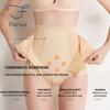 Flarixa Vysoký pas zeštíhlující pouzdro Žena Kalhotky na tvarování plochého břicha Spona Pas Trenér Body Shaper Kalhotky na zvednutí bříška