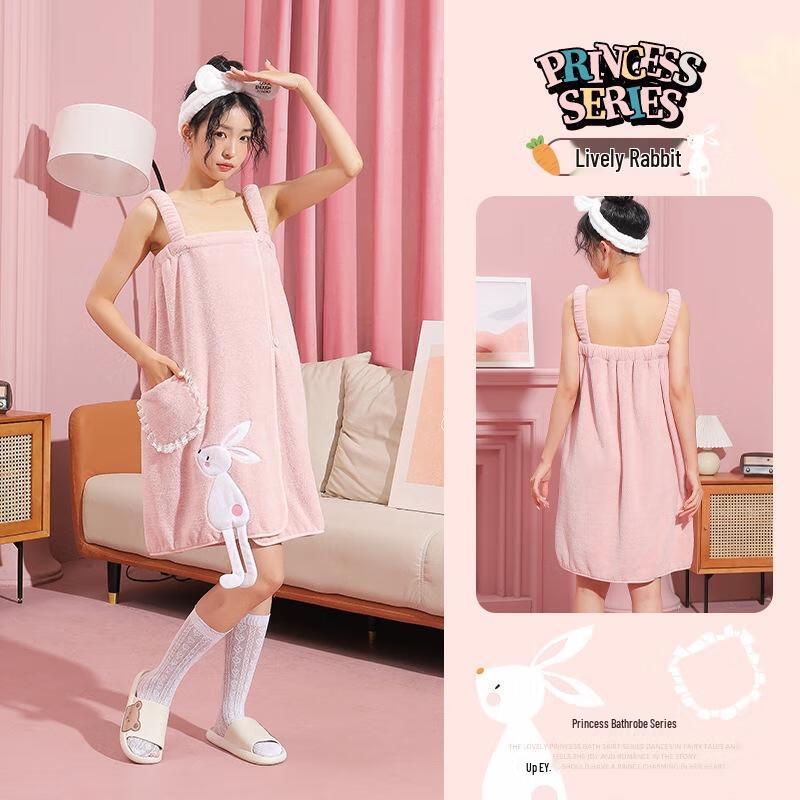 JINGRUIXIANG Women s Strapless Coral Fleece Bath Skirt - Lively Rabbit