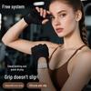 Women's Half-Finger Fitness Gloves