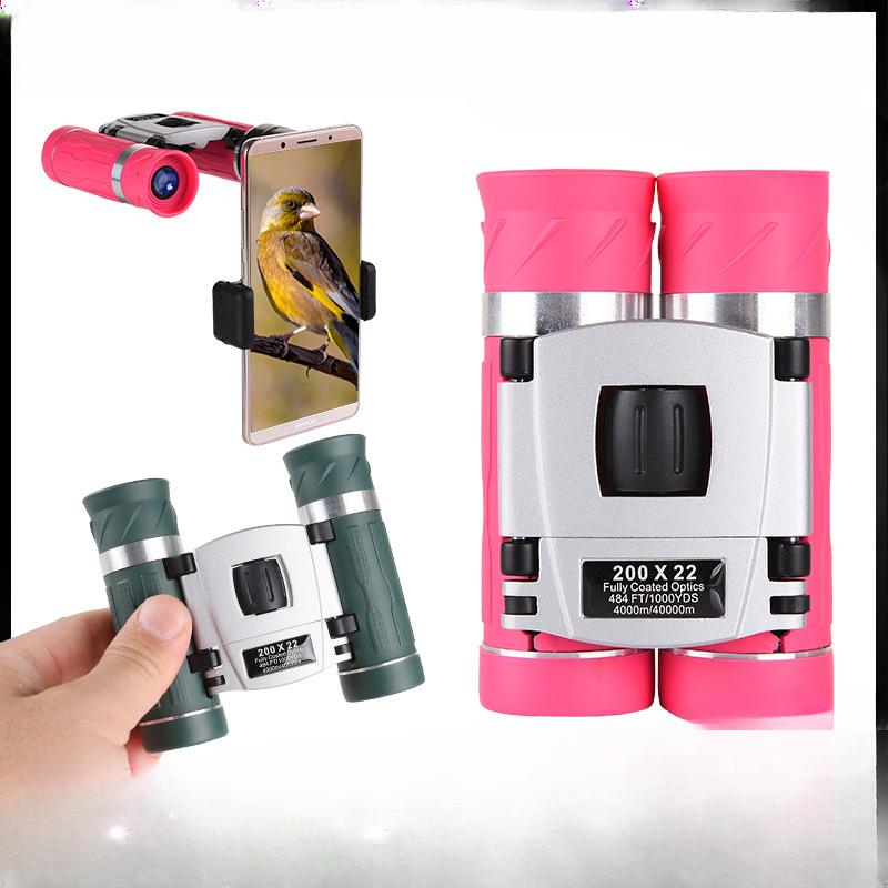 

Новий бінокль High HD 200x22