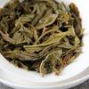 Tea Leaf 50g/Bag Puerh Antique Delicate Compact Size Cake Mild Aftertaste for Release Chinese