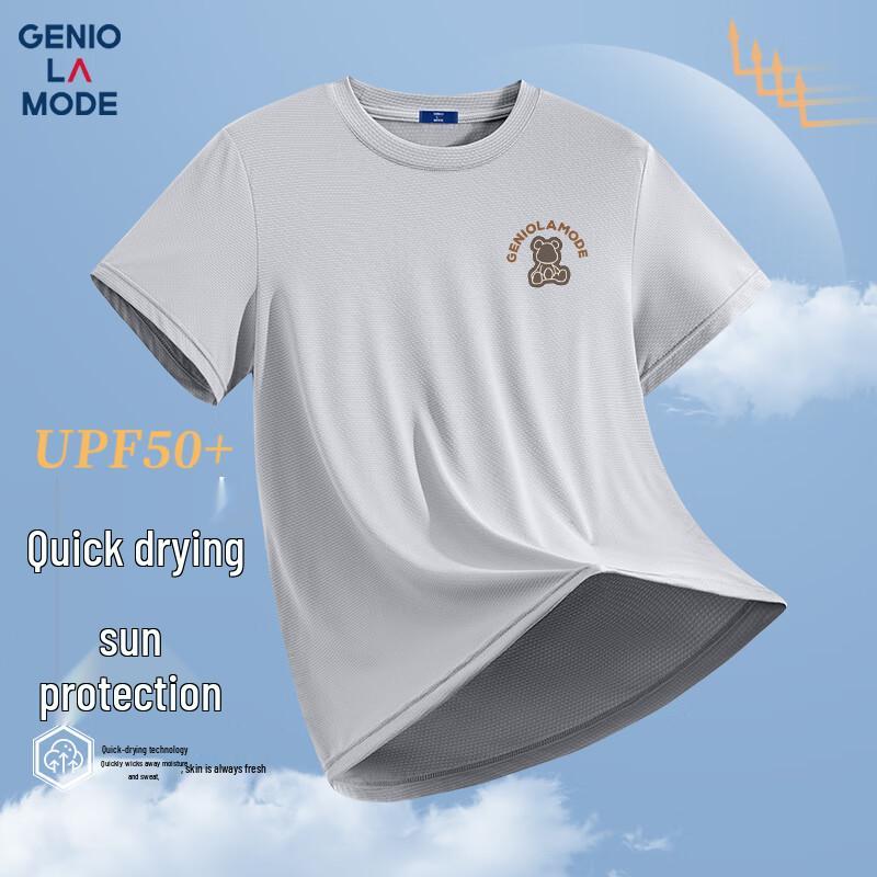 GENIOLAMODE Men s Sun Protection Ice Silk Quick-Dry T-Shirt with Leisure Bear Print XL