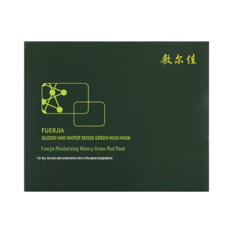 

Fuerjia Hydrating & Cleansing Green Clay Mask (8-pack)