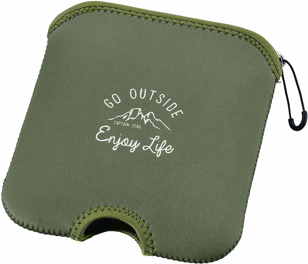 CAPTAIN STAG Heißsandmaker Heißsandtoaster Toasthaube Olive Monte UG-3085 180×190mm