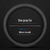 Ultra-Thin Genuine Leather & Suede Steering Wheel Cover for Hongqi H5/H7/H9/HS5/HS7/E-HS9