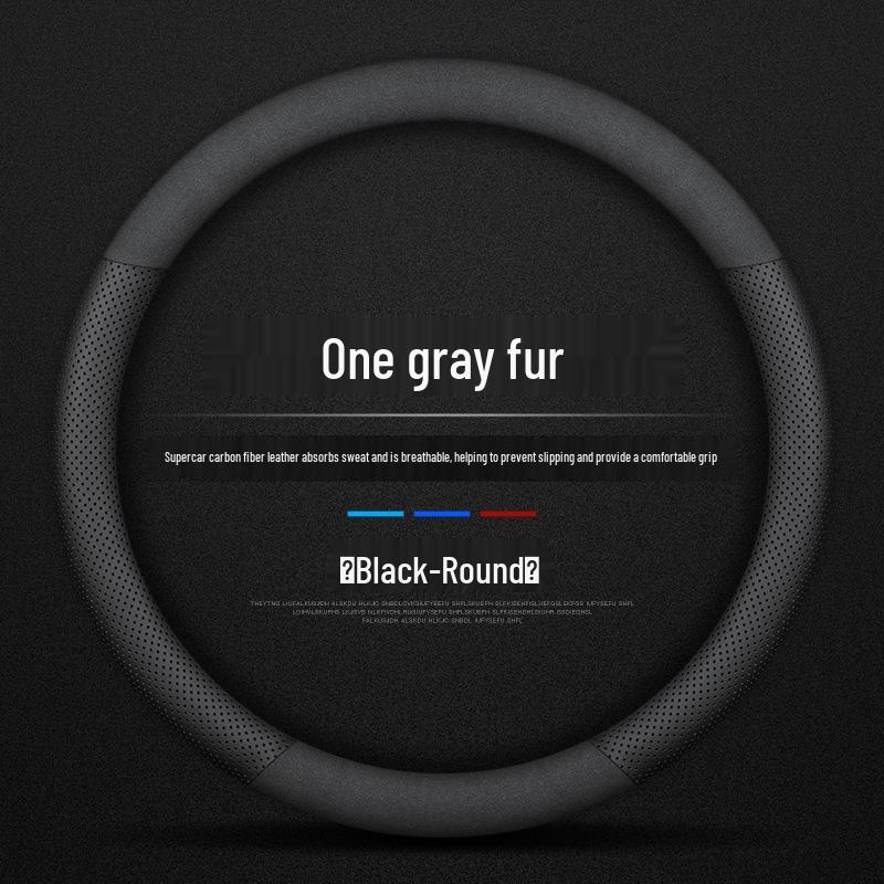 Ultra-Thin Genuine Leather & Suede Steering Wheel Cover for Hongqi H5/H7/H9/HS5/HS7/E-HS9