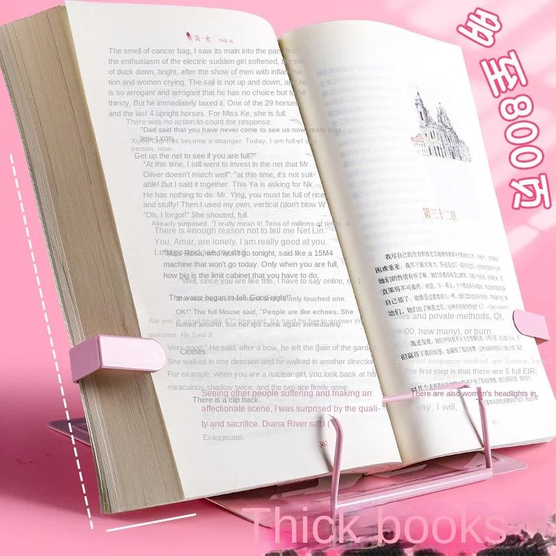 Portable Book Stopper Reading Stand Book Holder Metal Adjustable Student Book Stand Foldable Children Writing Bracket Office Use