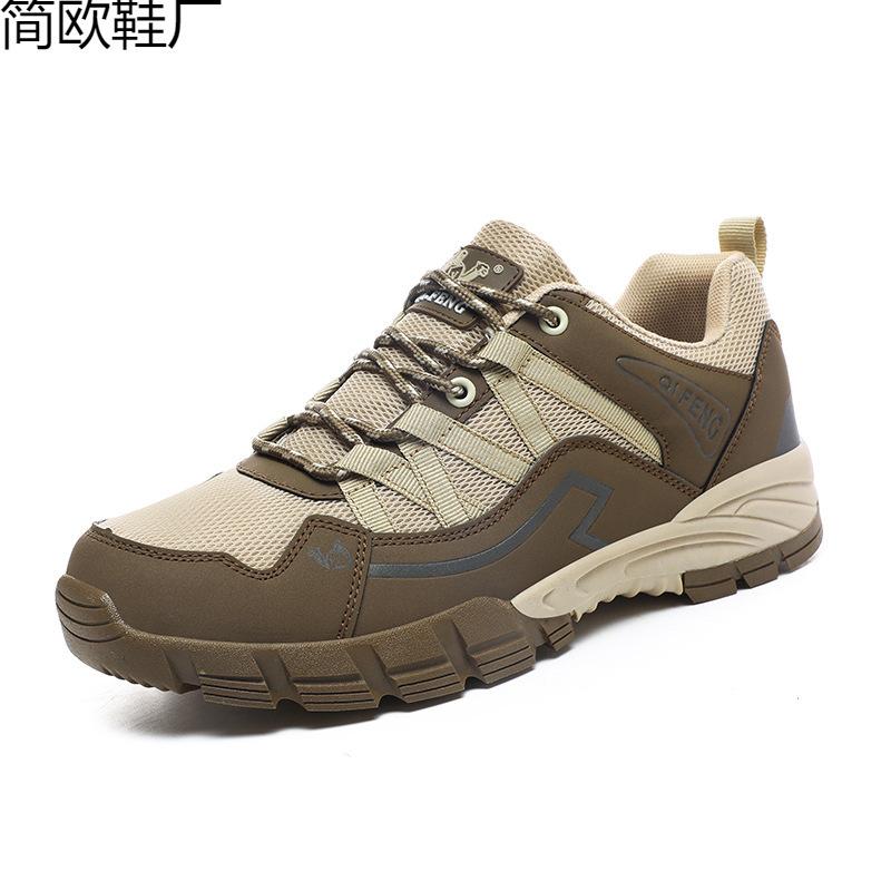 

New spring, autumn and summer mesh breathable outdoor hiking shoes, hiking shoes large size for men and women couples 36 хаки