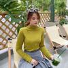 Women's Autumn Nine-Color Semi-High Neck Slimming Long Sleeve Base Shirt