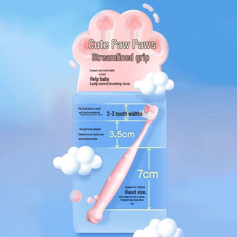 Bei Le Le Children's Cat Claw Toothbrush