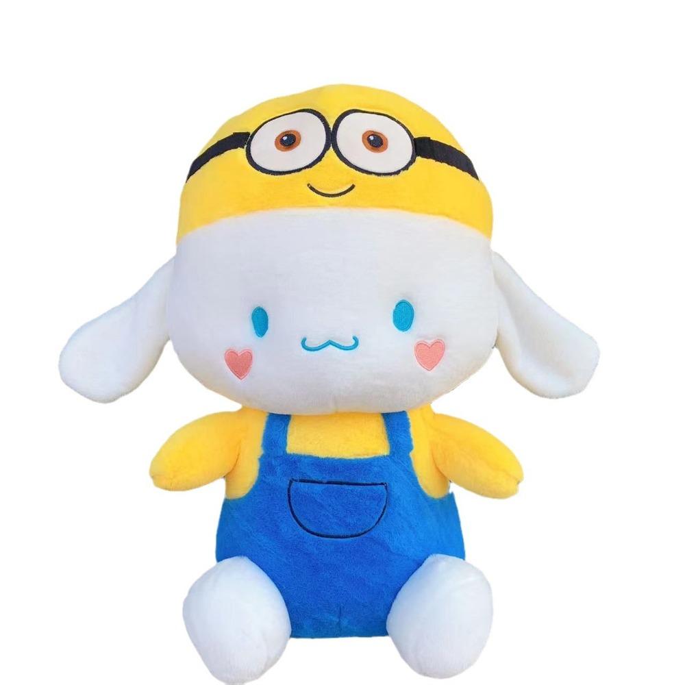 20 Inch Grab Machine Doll Plush Toy Cute Wedding Wedding Throwing Doll Home Decoration