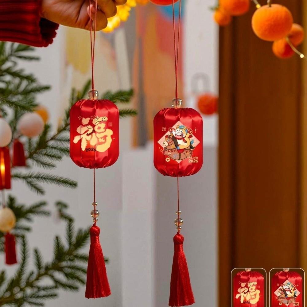 Blessing Horse Year Chinese Hanging Lanterns Glowing Handmade Luminous Small Lanterns Good Luck Cloth Portable Lanterns Outdoor