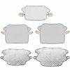 Anti Heat Car Sunshade Magnetic Frost Guard Sun Protection Sun Shade Protector  Automobile Use