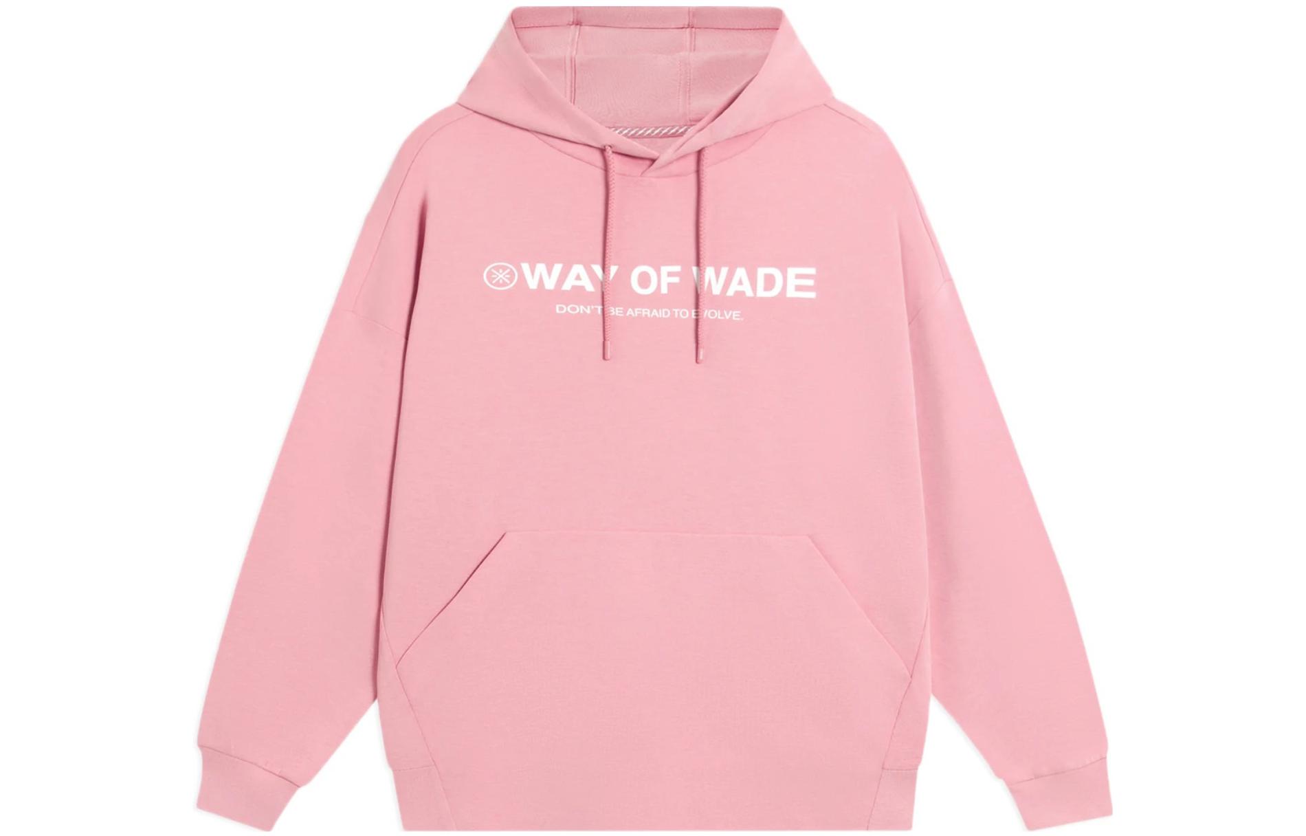 Li Ning Sweatshirt Unisex Soft Matte Pink AWDS809-6 XXXL