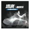 Kids Casual Sneakers With Rotating Snap Closure Lightweight School Shoes Boys Girls Fall
