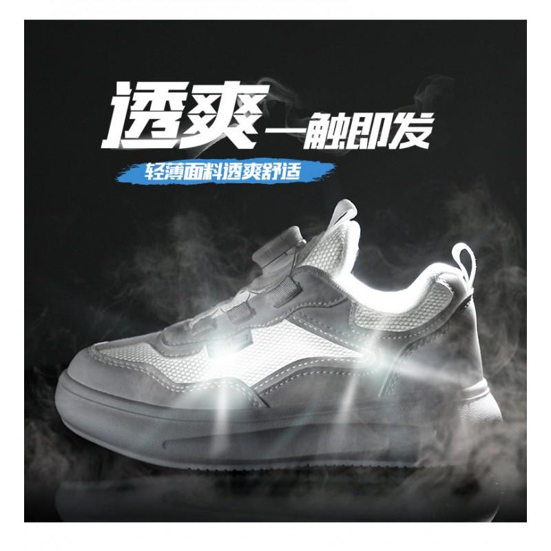 Kids Casual Sneakers With Rotating Snap Closure Lightweight School Shoes Boys Girls Fall