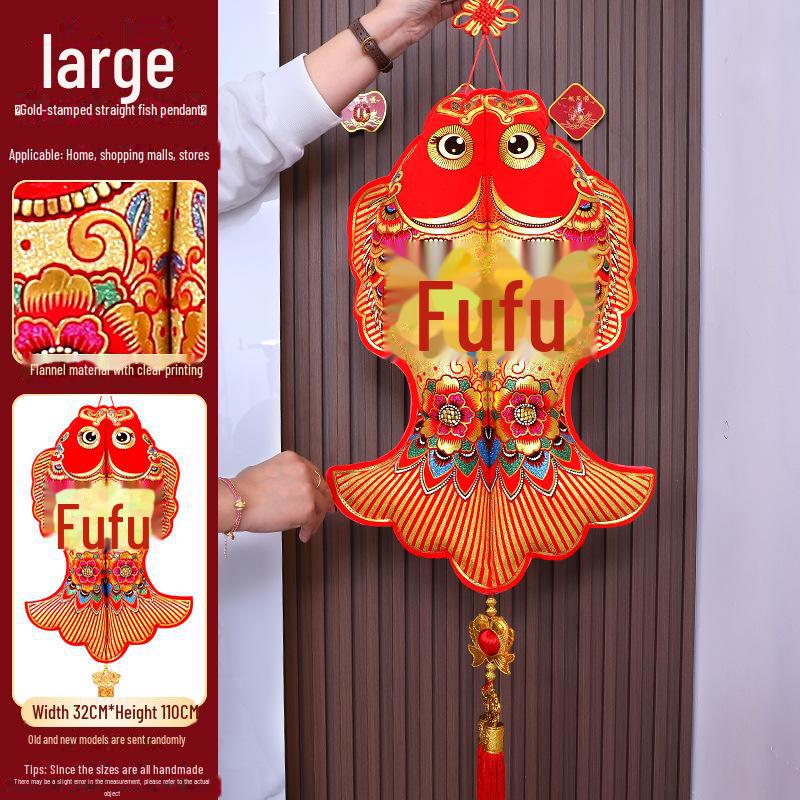 Double Fish Ornaments with Blessing Characters: Spring Festival & Housewarming Decor, Entrance Door Chinese Knot Pendants