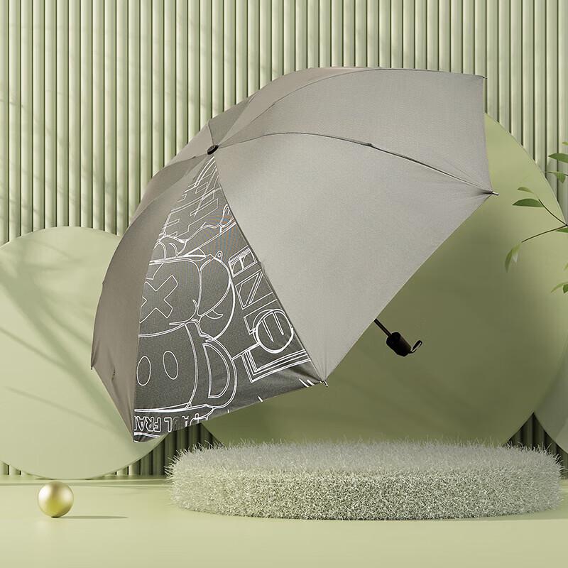 Paul Frank QT Three-Fold Sun/Rain Umbrella
