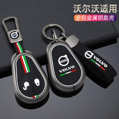 Zinc Alloy Car Key Case Cover Shell For Evro 5 VNL VNM FM FH VN FL Euro 5 Truck 630 670 780 880 Key Protection Accessories