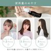 Brightlara Wig Oil, Hair Oil, Styling Hair Essence, for Wigs