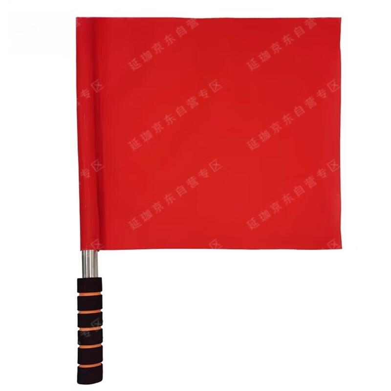 Yan Jia Signal & Command Gear Collection