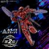 30MM eEXM-30 Esposit 1/144 Scale Color-Coded Plastic Model Red Medium Size