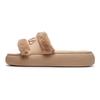 Fila Sandálias de Encaixe Moda Pelúcia Sola Grossa Donut Femininas Sandálias Marrom F12W221507FDM