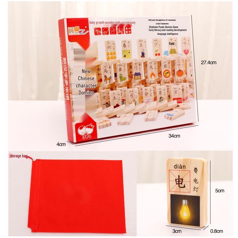 

Детский деревянный набор домино с китайскими иероглифами, 100 деталей 32*28*4CM