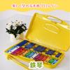 All Trust Glockenspiel, Musical Toy for Kids, Colorful 25 Notes (Yellow)