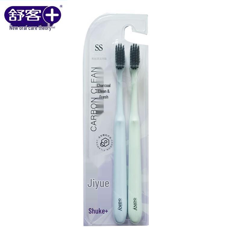 

Saky Jiyue Carbon Silk Deep Clean Toothbrush