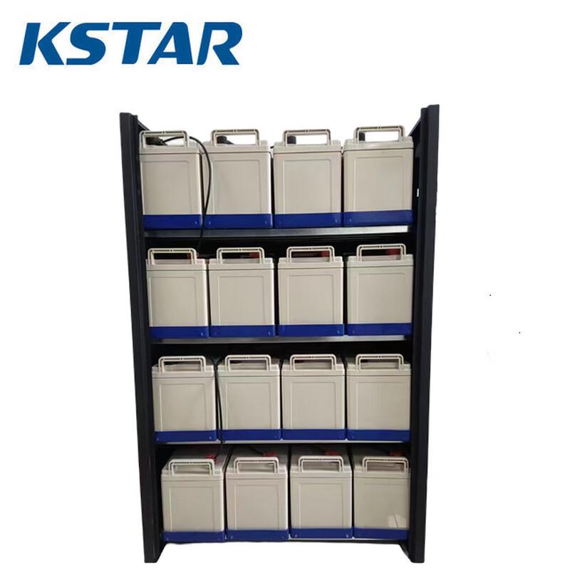 KSTAR 12V 100AH Sealed Lead-Acid UPS Battery