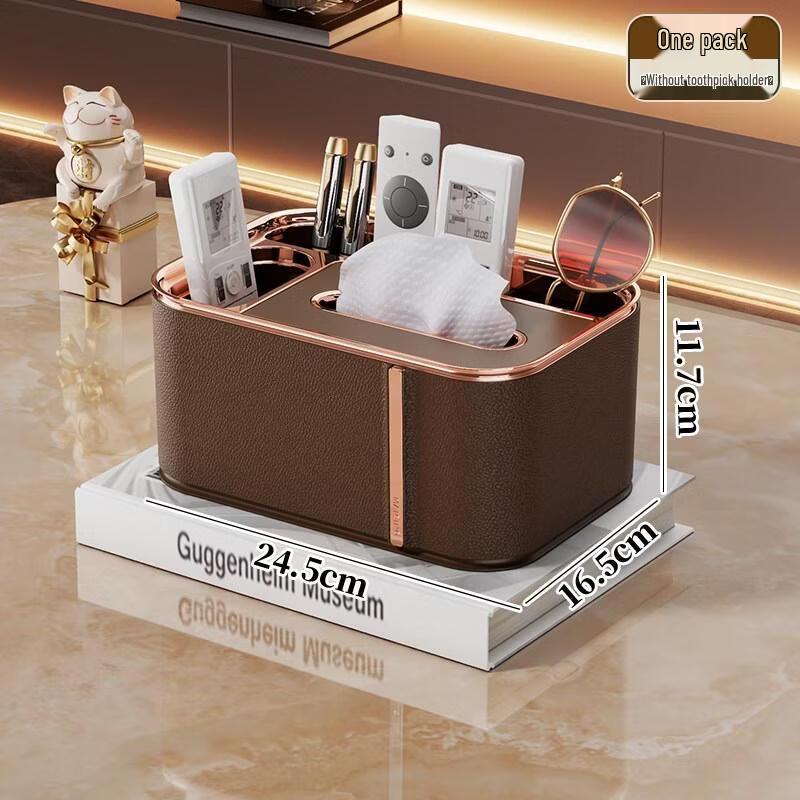 Multi-functional Leather Pattern Tissue Box with Spring Tray