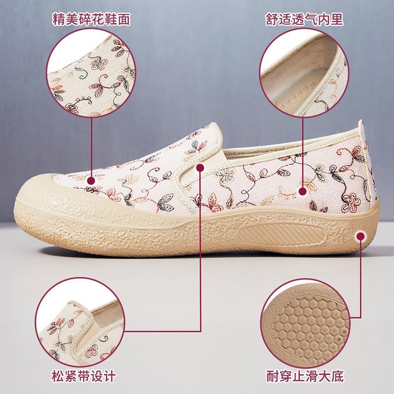 Schuhe Damenschuhe Freizeitschuhe neu flacher Mund flacher Boden Pedal bequeme Schuhe weiche Sohle keine müden Füße atmungsaktive Einzelschuhe