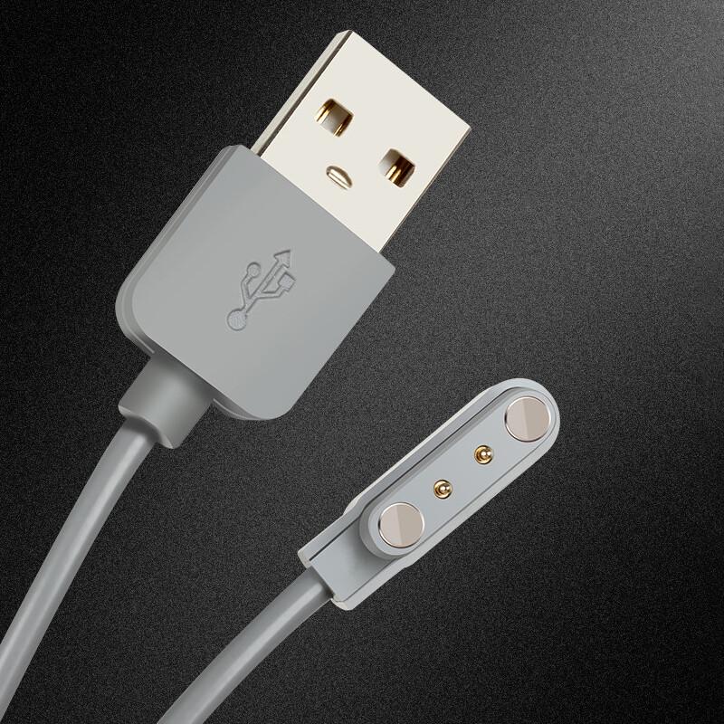 Trendsetter Magnetic Charging Cable