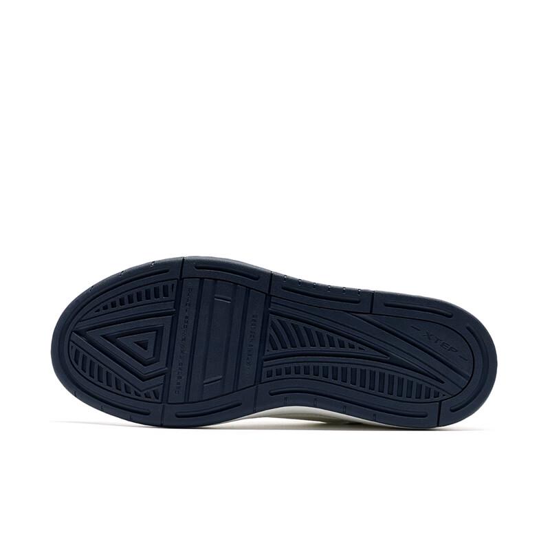 Xtep Men's Winter Casual White Skate Shoes