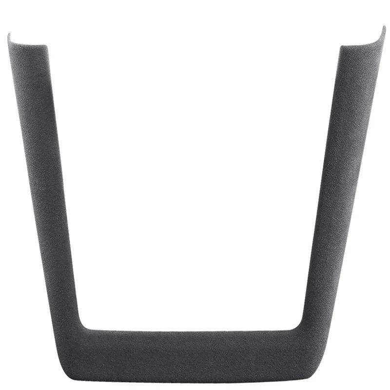 Alcantara Suede For Tesla Model 3 Highland 2024 Central Control Wireless Charging Frame Protect Cover Trim Modeling Accessories