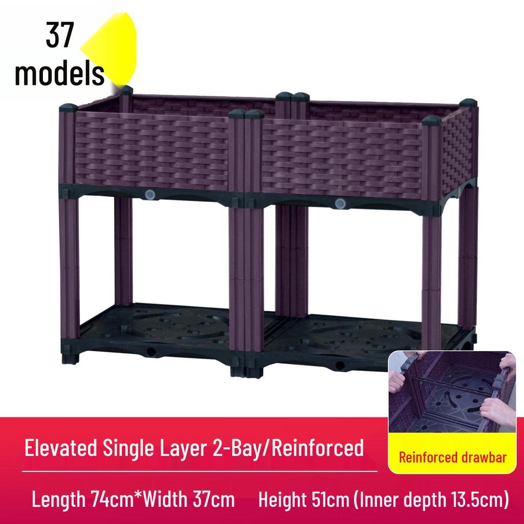 Outdoor Flower & Vegetable Planter: Large Rectangular Plastic Box for Balcony & Rooftop Gardening