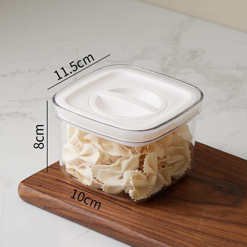 Wutuo Rotating Transparent Food Storage Jar