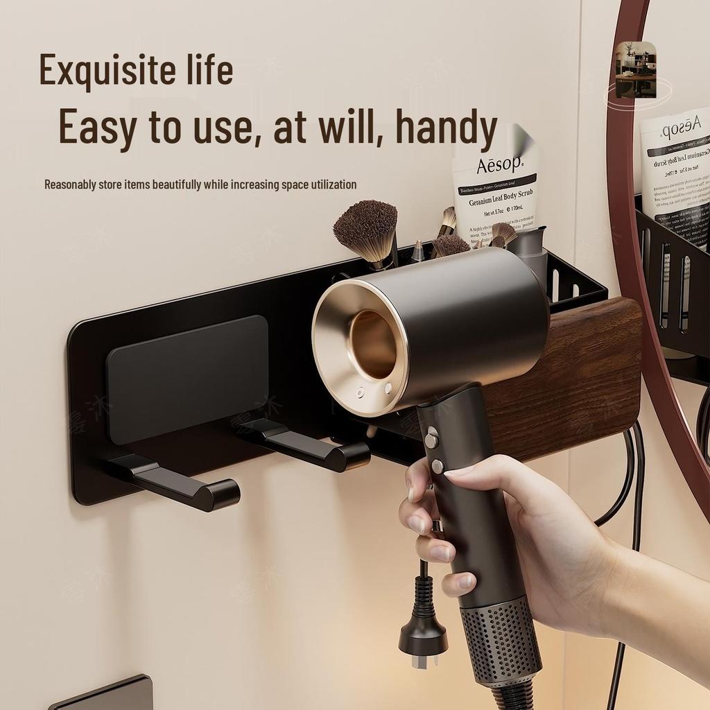 Walnut Hair Dryer & Makeup Brush Organizer, No-Drill Wall Mount