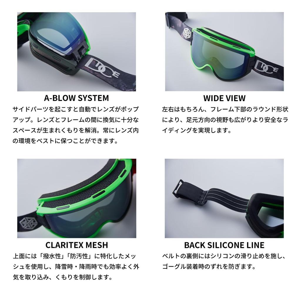 DICE Snow Made in GOODMAN GM45657 and Shadow Snowboard Ski UV Large Flat and Goggles, Japan, CML, Photochromic, Gray, Mirror, Goggles, Goggles,