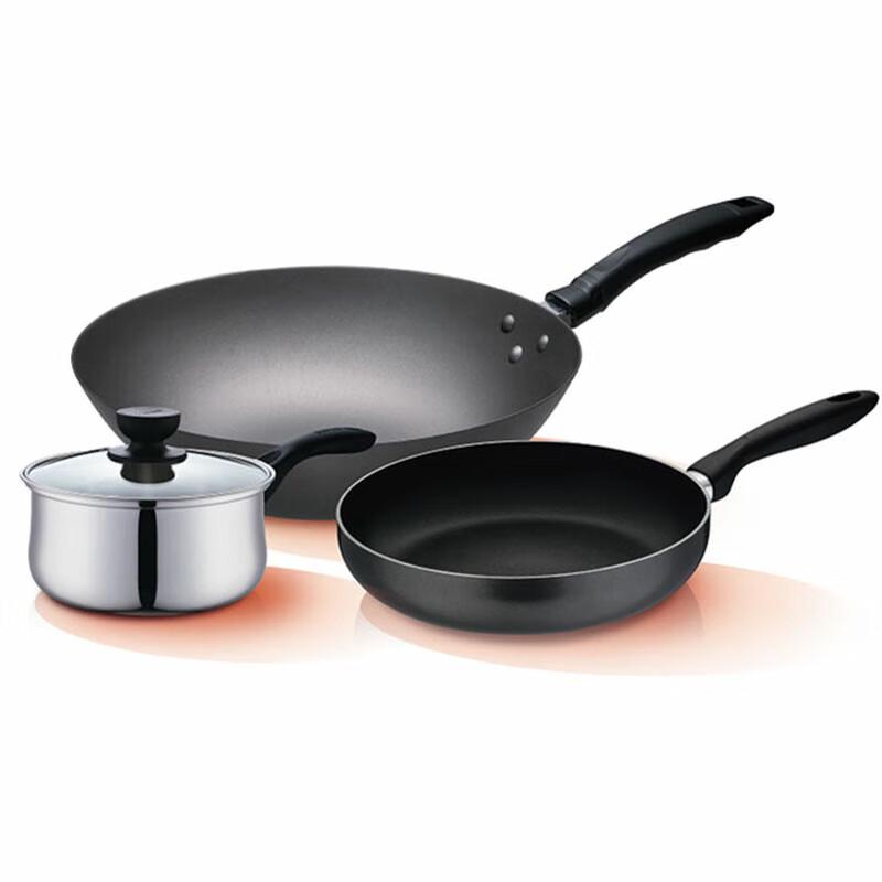 Supor 3-Piece Non-Stick Cookware Set