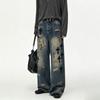 Mens Vintage Distressed Wide Leg Denim Jeans With Leopard Print Patchwork Raw Hem