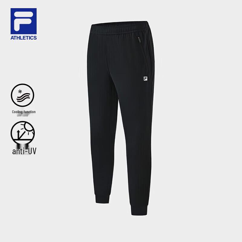 Fila Men's Basic Cuffed Knit Track Pants