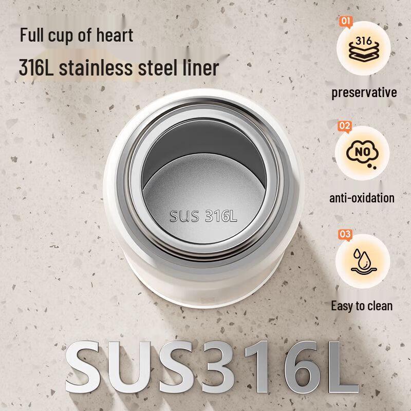 Chuidahuang 316L Stainless Steel Dual-Drink Insulated Mug